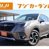 subaru forester 2023 -SUBARU--Forester 5AA-SKE--SKE-109523---SUBARU--Forester 5AA-SKE--SKE-109523- image 1