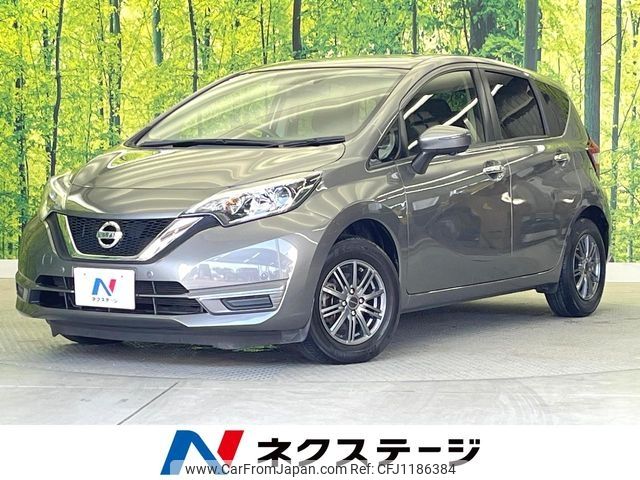 nissan note 2017 -NISSAN--Note DBA-E12--E12-520746---NISSAN--Note DBA-E12--E12-520746- image 1