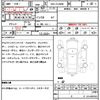 toyota harrier 2015 quick_quick_DBA-ZSU60W_0060151 image 7