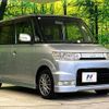 daihatsu tanto 2006 CFJ1640840 image 16