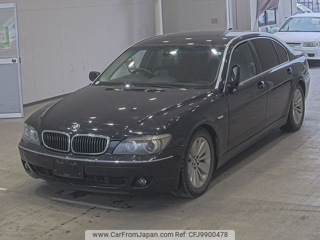 bmw 7-series 2009 -BMW--BMW 7 Series HN48-WBAHN82020DE38799---BMW--BMW 7 Series HN48-WBAHN82020DE38799- image 1