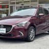 mazda demio 2018 -MAZDA--Demio LDA-DJ5AS--DJ5AS-500627---MAZDA--Demio LDA-DJ5AS--DJ5AS-500627- image 18