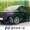 toyota alphard 2023 -TOYOTA--Alphard 3BA-AGH40W--AGH40-0016127---TOYOTA--Alphard 3BA-AGH40W--AGH40-0016127- image 1