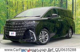 toyota alphard 2023 -TOYOTA--Alphard 3BA-AGH40W--AGH40-0016127---TOYOTA--Alphard 3BA-AGH40W--AGH40-0016127-