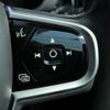 volvo xc60 2017 CFJ1623062 image 16