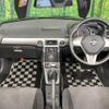 daihatsu copen 2019 -DAIHATSU--Copen DBA-LA400K--LA400K-0027621---DAIHATSU--Copen DBA-LA400K--LA400K-0027621- image 2