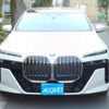 bmw bmw-others 2023 -BMW--BMW i7 ZAA-52EJ89--WBY52EJ060CM91327---BMW--BMW i7 ZAA-52EJ89--WBY52EJ060CM91327- image 4