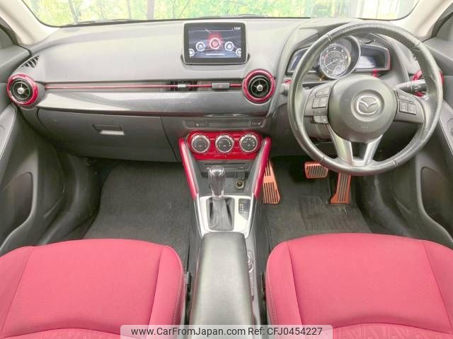 mazda demio 2015 -MAZDA--Demio LDA-DJ5FS--DJ5FS-127087---MAZDA--Demio LDA-DJ5FS--DJ5FS-127087- image 2