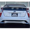 toyota prius 2016 CFJ1529228 image 16