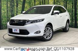 toyota harrier 2016 -TOYOTA--Harrier DBA-ZSU60W--ZSU60-0080551---TOYOTA--Harrier DBA-ZSU60W--ZSU60-0080551-