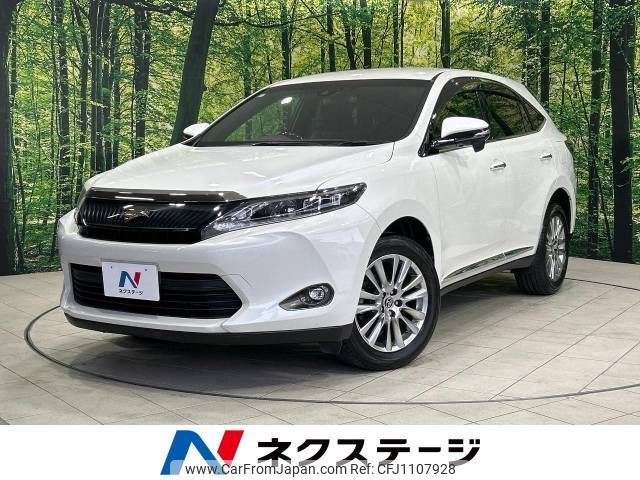 toyota harrier 2016 -TOYOTA--Harrier DBA-ZSU60W--ZSU60-0080551---TOYOTA--Harrier DBA-ZSU60W--ZSU60-0080551- image 1