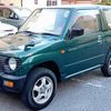 mitsubishi pajero-mini 1995 CFJ1589237 image 8