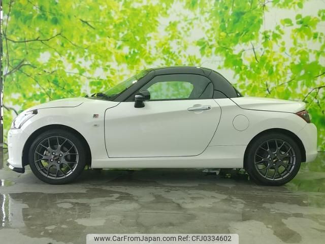 daihatsu copen 2020 quick_quick_3BA-LA400K_LA400K-0042581 image 2