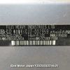 subaru impreza undefined 3282185-Y2025030251A-21 image 27