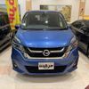 nissan serena 2016 -NISSAN--Serena GNC27--001242---NISSAN--Serena GNC27--001242- image 5