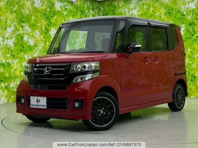 honda n-box 2015 quick_quick_DBA-JF2_JF2-2400056 image 1