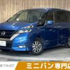 nissan serena 2018 -NISSAN--Serena DAA-HFC27--HFC27-018652---NISSAN--Serena DAA-HFC27--HFC27-018652- image 1