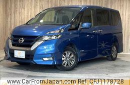 nissan serena 2018 -NISSAN--Serena DAA-HFC27--HFC27-018652---NISSAN--Serena DAA-HFC27--HFC27-018652-