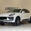 porsche macan 2022 -PORSCHE--Porsche Macan 3BA-J1NT--WP1ZZZ95ZNLB00548---PORSCHE--Porsche Macan 3BA-J1NT--WP1ZZZ95ZNLB00548- image 18