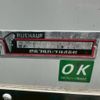 isuzu elf-truck 2018 -ISUZU--Elf TPG-NPR85AN--NPR85-7070032---ISUZU--Elf TPG-NPR85AN--NPR85-7070032- image 19