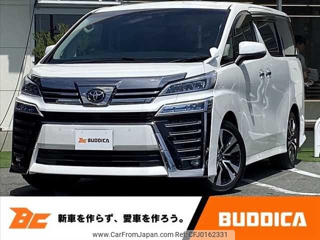 toyota vellfire 2020 -TOYOTA--Vellfire 3BA-AGH30W--AGH30-0330890---TOYOTA--Vellfire 3BA-AGH30W--AGH30-0330890- image 1