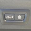 mini mini-others 2018 CFJ1787943 image 7