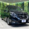 nissan serena 2017 -NISSAN--Serena DAA-GFC27--GFC27-079960---NISSAN--Serena DAA-GFC27--GFC27-079960- image 18