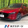 mazda mazda3 2019 -MAZDA--MAZDA3 3DA-BP8P--BP8P-105492---MAZDA--MAZDA3 3DA-BP8P--BP8P-105492- image 1