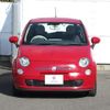 fiat 500 2014 quick_quick_31209_ZFA3120000J235406 image 2