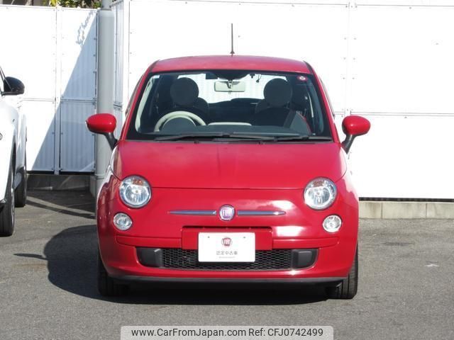 fiat 500 2014 quick_quick_31209_ZFA3120000J235406 image 2