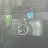 nissan note 2015 -NISSAN--Note DBA-E12--E12-358588---NISSAN--Note DBA-E12--E12-358588- image 15