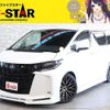 toyota alphard 2018 -TOYOTA--Alphard DBA-AGH30W--AGH30-0215030---TOYOTA--Alphard DBA-AGH30W--AGH30-0215030- image 1