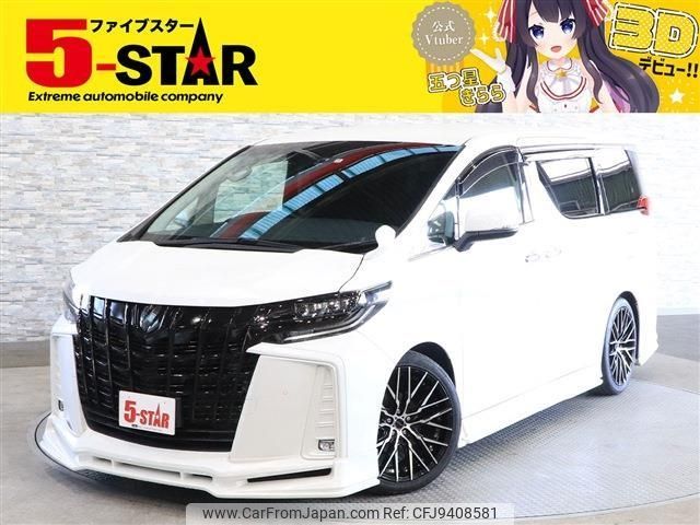 toyota alphard 2018 -TOYOTA--Alphard DBA-AGH30W--AGH30-0215030---TOYOTA--Alphard DBA-AGH30W--AGH30-0215030- image 1