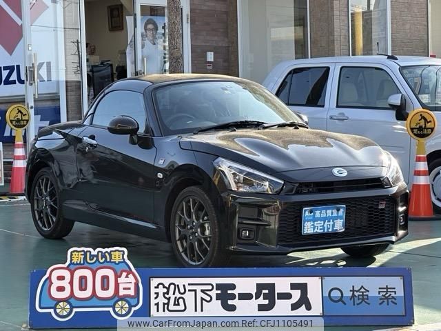 toyota copen 2022 GOO_JP_700060017330250428015 image 1