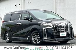 toyota alphard 2020 -TOYOTA--Alphard 3BA-AGH30W--AGH30-0314678---TOYOTA--Alphard 3BA-AGH30W--AGH30-0314678-