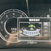 daihatsu rocky 2022 -DAIHATSU--Rocky 3BA-A210S--A210S-0017806---DAIHATSU--Rocky 3BA-A210S--A210S-0017806- image 20