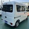 mazda scrum-van 2025 CFJ1618253 image 13