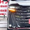 toyota vellfire 2025 CFJ1752197 image 40