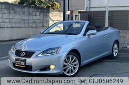 lexus is 2009 quick_quick_DBA-GSE20_GSE20-2501958