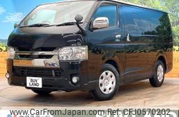 toyota hiace-van 2020 -TOYOTA--Hiace Van CBF-TRH200V--TRH200-0315552---TOYOTA--Hiace Van CBF-TRH200V--TRH200-0315552-