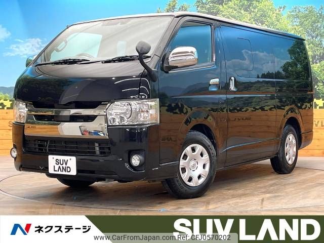 toyota hiace-van 2020 -TOYOTA--Hiace Van CBF-TRH200V--TRH200-0315552---TOYOTA--Hiace Van CBF-TRH200V--TRH200-0315552- image 1