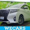 toyota alphard 2016 quick_quick_DBA-AGH30W_AGH30-0106396 image 1