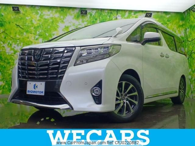 toyota alphard 2016 quick_quick_DBA-AGH30W_AGH30-0106396 image 1