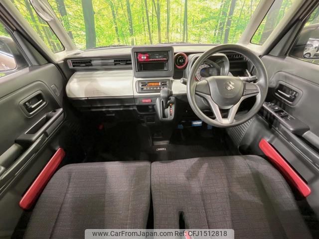 suzuki spacia 2023 CFJ1512818 image 2