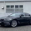 bmw 5-series 2017 -BMW--BMW 5 Series DBA-JA20--WBAJA52040G455031---BMW--BMW 5 Series DBA-JA20--WBAJA52040G455031- image 1