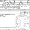 toyota voxy 2024 CFJ1622595 image 3