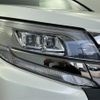 toyota noah 2021 -TOYOTA--Noah 3BA-ZRR80W--ZRR80-0669564---TOYOTA--Noah 3BA-ZRR80W--ZRR80-0669564- image 15