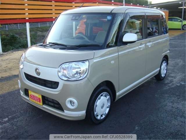 daihatsu move-canbus 2019 -DAIHATSU--Move Canbus 5BA-LA800S--LA800S-0199375---DAIHATSU--Move Canbus 5BA-LA800S--LA800S-0199375- image 1