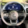 nissan x-trail 2024 CFJ1785532 image 11
