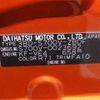 daihatsu hijet-van 2022 -DAIHATSU 【大宮 480ﾅ5199】--Hijet Van 3BD-S700V--S700V-0023692---DAIHATSU 【大宮 480ﾅ5199】--Hijet Van 3BD-S700V--S700V-0023692- image 7